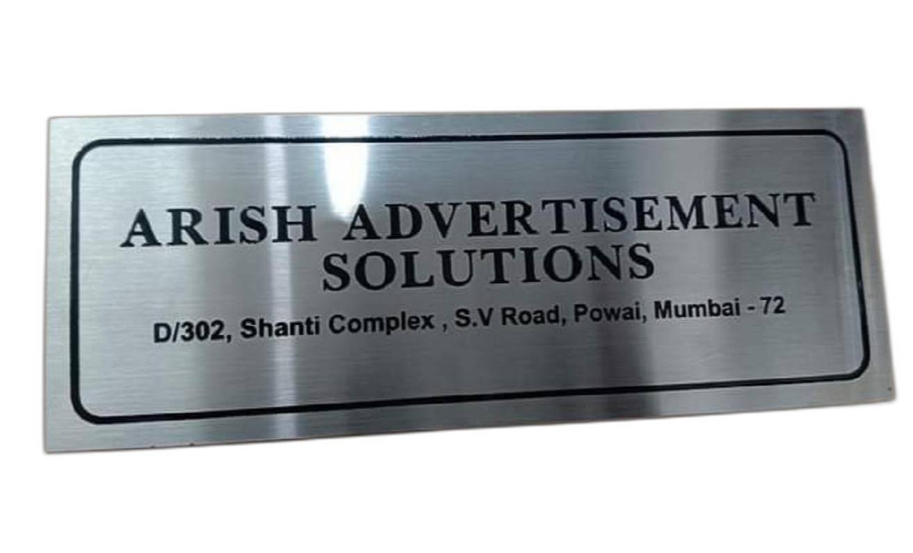 Engraving Name Board